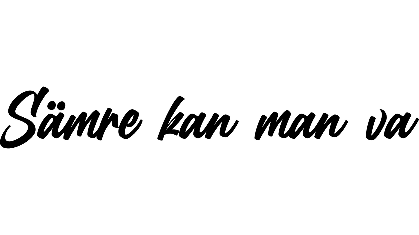Sämre kan man va